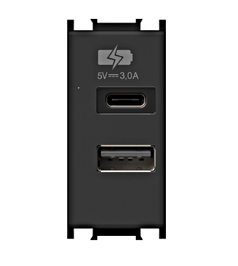 USB 2-fach Ladesteckdose, 20W, 5VDC, 3A, 1M, schwarz