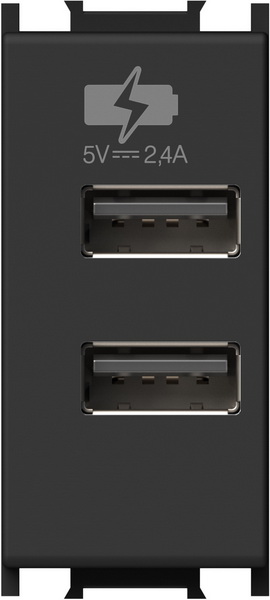 Foto: USB 2-fach Ladesteckdose, 5V, 2,4A, 1M, schwarz (c) Schrack